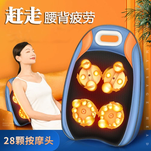 Задняя устройство для массажного устройства обратно, задняя функция Многофункциональное замесительное электрическое домашнее офис поясничный офис