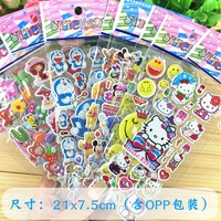 50 кусочков пузырьков мультфильмов с пурпурным