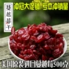 Товары от 王记烘焙