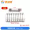 Ống cầu chì gốm 5x20mm250V cầu chì ống cầu chì vạn năng 1A2A3A6A10A15A30A cầu chì dự phòng ô tô Cầu chì