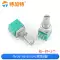 RK097NS G đơn đôi chiết áp B5K/10K/20K/50K/100K khuếch đại công suất chiết áp âm thanh chiết áp và biến trở Chiết áp