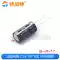 Tụ điện Farad 2.7V 1/2/3.3/4.7/5/6/7/8/10/15/25/30F R loại tụ điện hai lớp Tụ điện