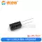 Tụ điện điện phân nhôm 6.3V/10/16/35/50/100UF/330/470uF/1000/3300/2200 Tụ điện