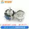 thông số chiết áp Chiết áp vết thương đơn WX14-12 3W 1K 2K2 3K3 4K7 20K 10K 22K 100R 470R chiết áp 3 chân Chiết áp