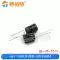 Tụ điện điện phân nhôm 6.3V/10/16/35/50/100UF/330/470uF/1000/3300/2200 Tụ điện