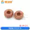 Cuộn cảm vòng 33UH 100UH 47UH 470UH 3A 6A cuộn dây vết thương cuộn cảm vòng từ lm2596 Cuộn cảm