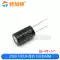 Cắm trực tiếp thành phần tụ điện điện phân nhôm 10/25V/35/50v/10uF47/100/220uf470/2200uF Tụ điện