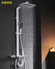 Термостатический набор