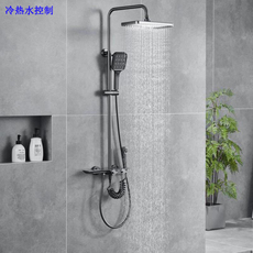 Термостатический набор