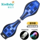 Xin Deluxe Youlong Feilong находится в Танди
