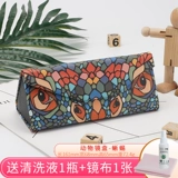 Свежая портативная ретро брендовая система хранения, солнцезащитные очки