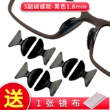 Детские силиконовые нескользящие очки, трубка, аксессуары