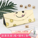 Свежая портативная ретро брендовая система хранения, солнцезащитные очки