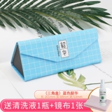 Свежая портативная ретро брендовая система хранения, солнцезащитные очки