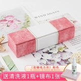 Свежая портативная ретро брендовая система хранения, солнцезащитные очки