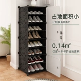 Простая полка для обуви, бытовая полка для хранения в дверном проеме, многослойная, новинка 2023 года, популярная входная полка для обуви, шкаф для хранения артефактов, пылезащитный