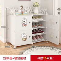 2 столбца 4 слои+заборы 〖Инновационная модель〗