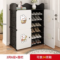 2 колонны 6 слоев черного+забор [☆ можно размещать на балконе]