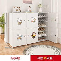 3 колонны и 6 этажей [Специальные предложения ★ были уменьшены на 10 юаней]