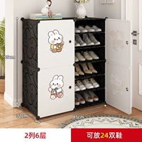 2 колонны 6 слоев черного [много -слой ★ Пыль ★ Защита от солнца ★ Водонепроницаемая]