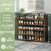 [Бесплатная установка ★ Используйте его, как только вы используете] 5-й этаж 90