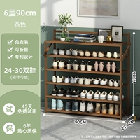 [Бесплатная установка ★ Используйте его, как только вы откроете] 60-слойный 90 длинноизветный цвет