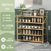 [Бесплатная установка ★ Используйте ее как можно скорее]