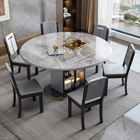 Светлый роскошный рок -панель Стол Современный минималистский электромагнитная плита.