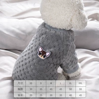 Серый щенок