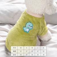 Зеленый динозавр