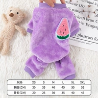 Арбуз четыре