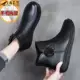Черный плюс бархат 3308