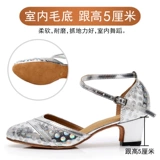 Обувь на высоком каблуке, танцующие туфли, из натуральной кожи, мягкая подошва