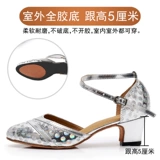 Обувь на высоком каблуке, танцующие туфли, из натуральной кожи, мягкая подошва