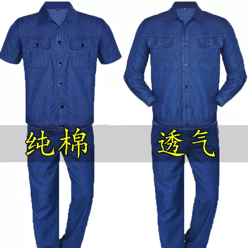 Демисезонный хлопковый джинсовый комбинезон подходит для мужчин и женщин для работы, короткий рукав