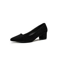 Черный (4 см)