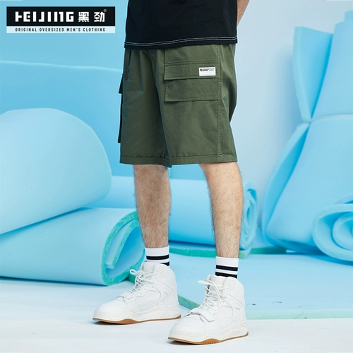 Шорты, трендовые штаны, большой размер, оверсайз