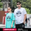Товары от 黑劲旗舰店