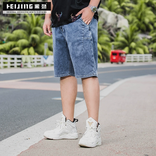 Штаны, летние прямые свободные джинсы, джинсовая юбка, большие шорты, большой размер, сезон 2021, свободный прямой крой