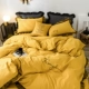 Bông dài Nam Cực chủ yếu bốn bộ bông cotton nguyên chất lưới màu đỏ phần giường ga trải giường người đàn ông chăn trải giường li ba mảnh giường - Bộ đồ giường bốn mảnh