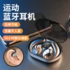 Товары от 诺必行富兴通达专卖店