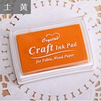 Почва желтая