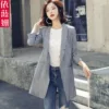 Товары от 依蓝姗旗舰店