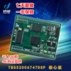 Товары от 阿萨娜丝旗舰店