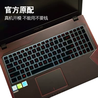 Asus, ноутбук, защитная клавиатура, водонепроницаемая пылезащитная крышка
