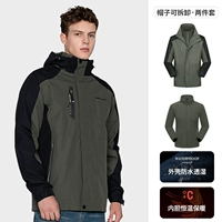 Средний (мужчина) -80953