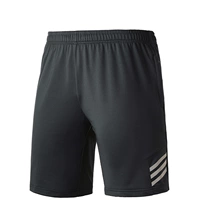 Темно-серый (мужчина) -82533