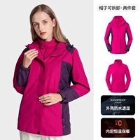 Meihong (женщина) -80973