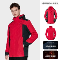 Красный (мужчина) -80973