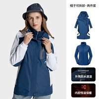 Gem Blue (женщина) -80953